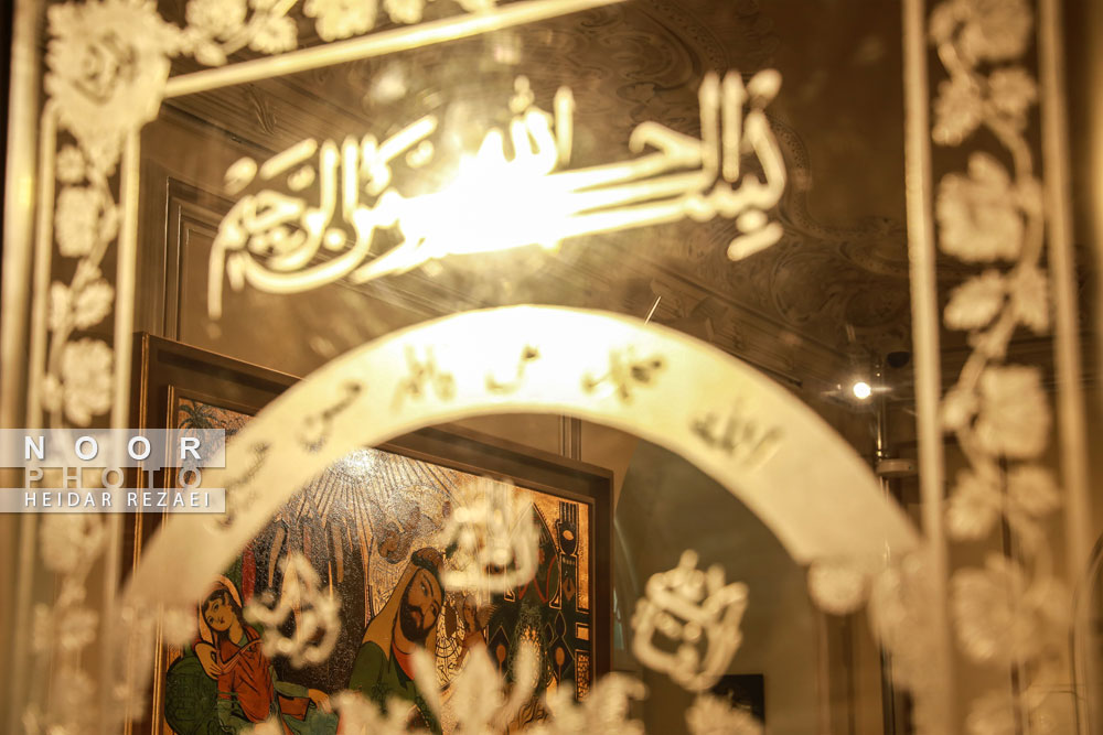 مرکز فرهنگی و موزه ی نور و روشنایی یزد