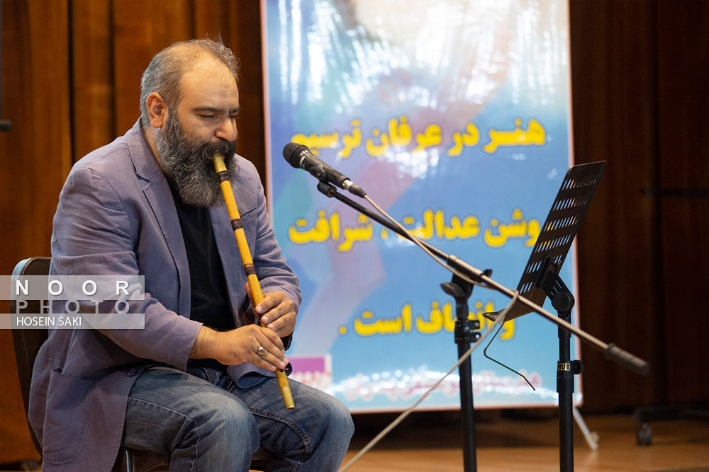 مراسم آغاز سال تحصیلی جدید هنرستان موسیقی پسران تهران