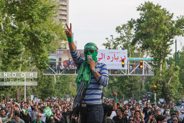 تجمع اعتراضی جریان جامی میرحسین موسوی