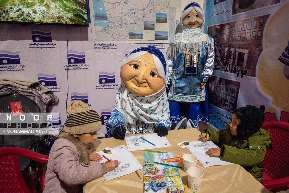 پانزدهمین جشنواره اقتصاد و فرهنگ اقوام ایران زمین