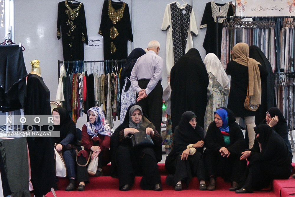 نمایشگاه پوشاک ایرانی اسلامی
