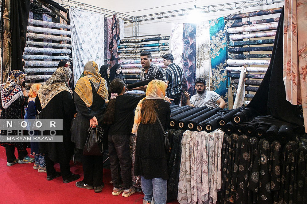 نمایشگاه پوشاک ایرانی اسلامی