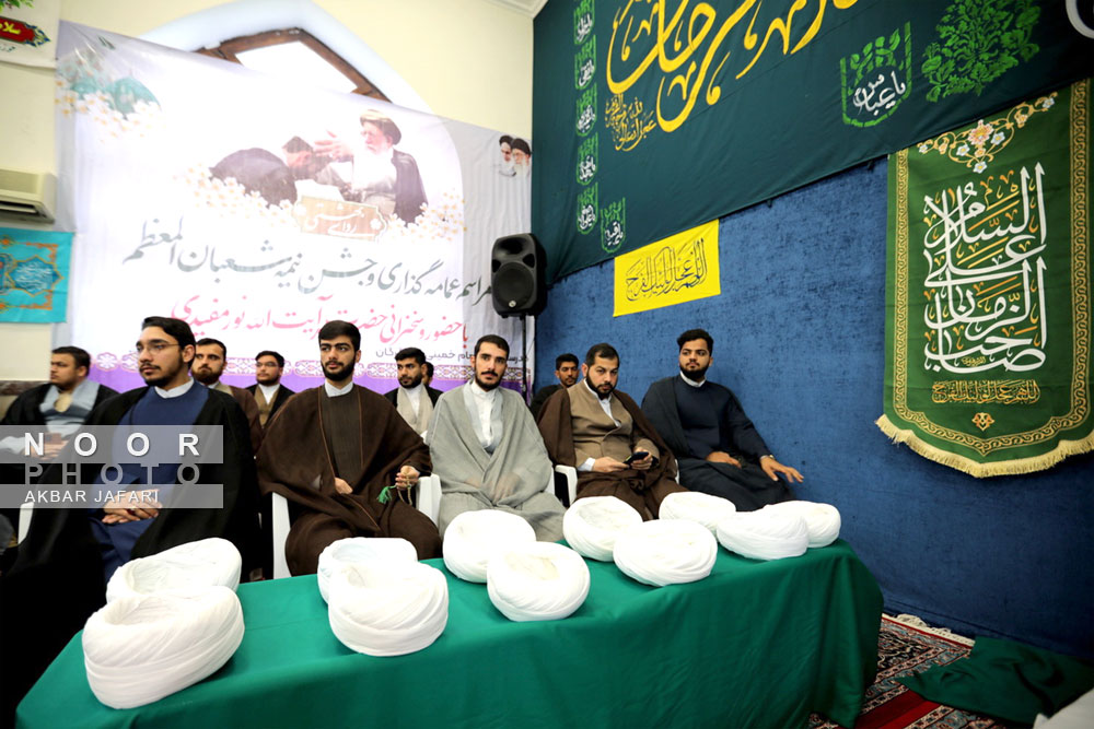 مراسم عمامه گذاری 30 نفر از طلاب حوزه علمیه امام خمینی(ره) گرگان