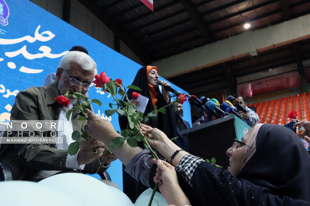 گردهمایی بانوان حامی سعید جلیلی