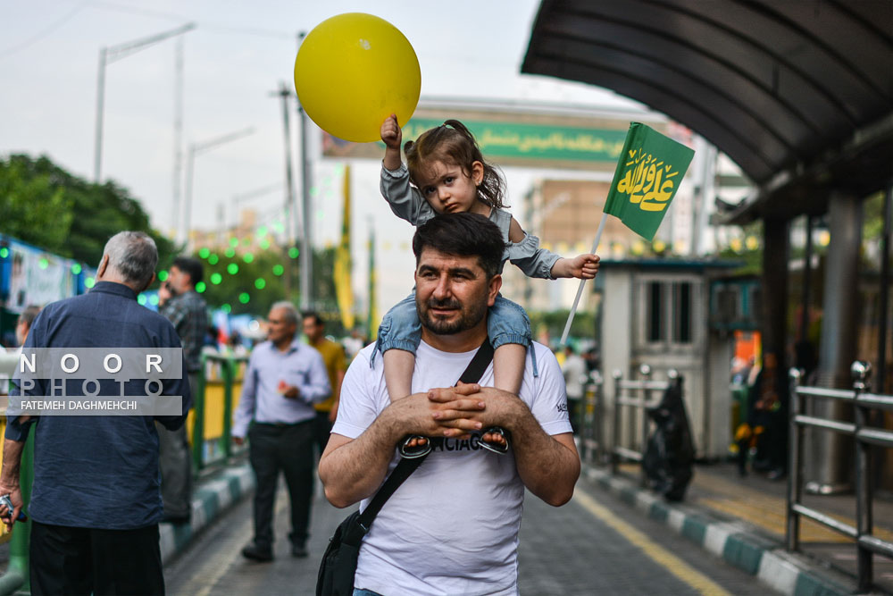 جشن عید غدیر خم در تهران