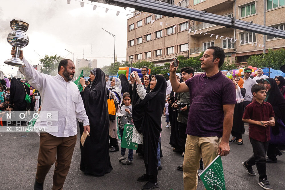 جشن عید غدیر خم در تهران