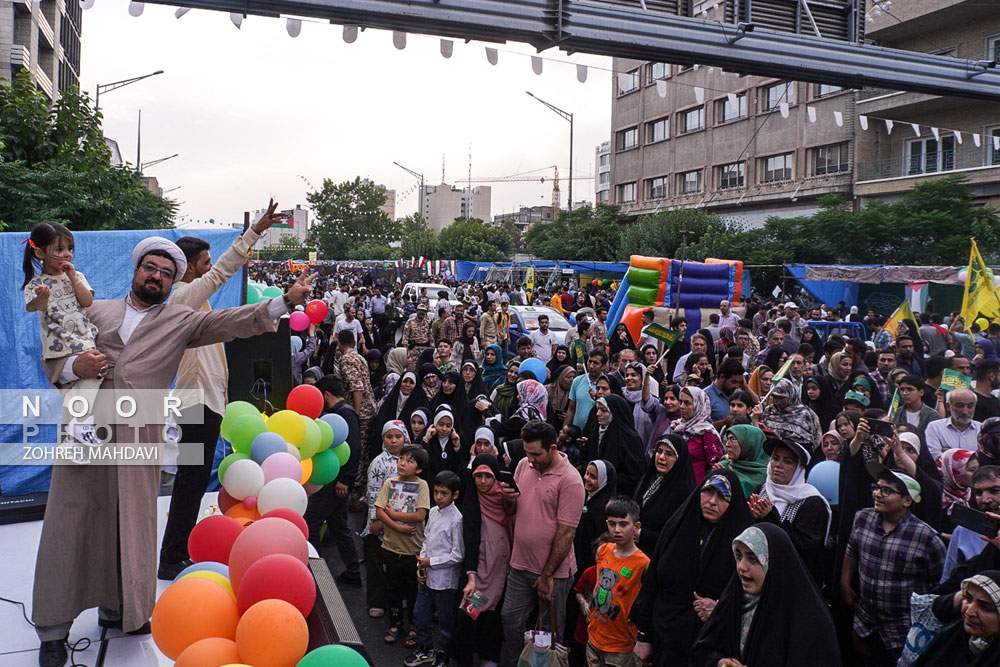 جشن عید غدیر خم در تهران