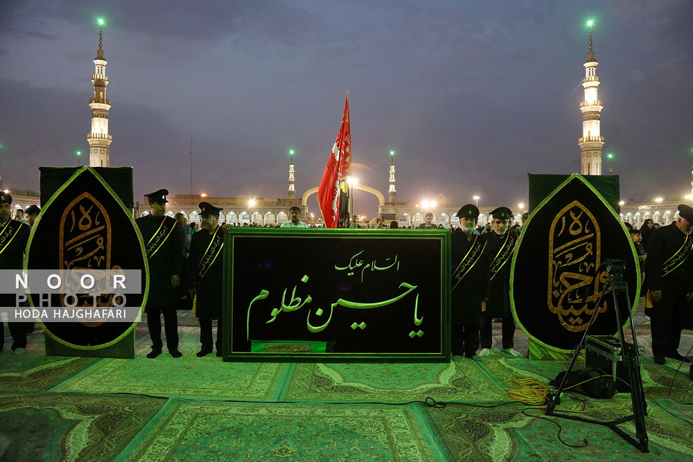 تعویض پرچم گنبد مسجد جمکران