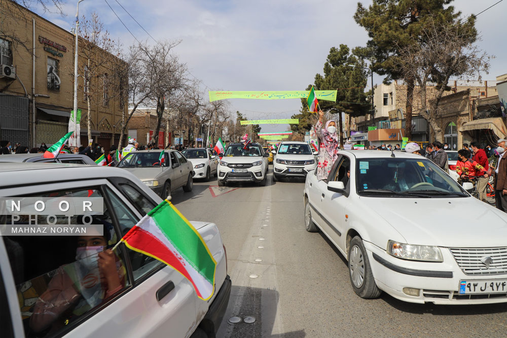 راهپیمایی 22 بهمن در نیشابور