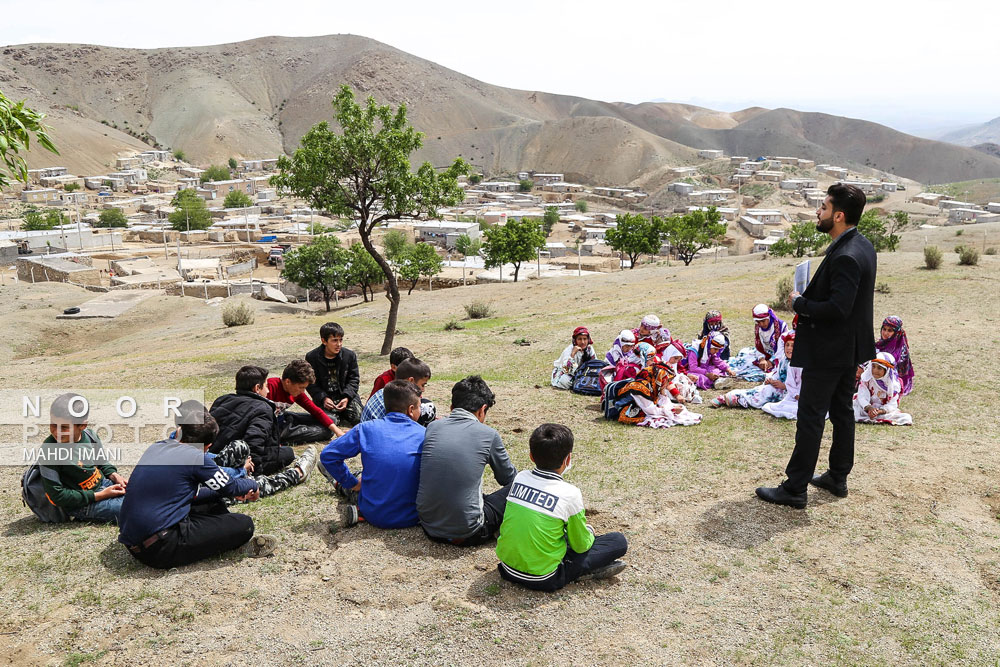روایتی از معلم روستا در روستای عشایری