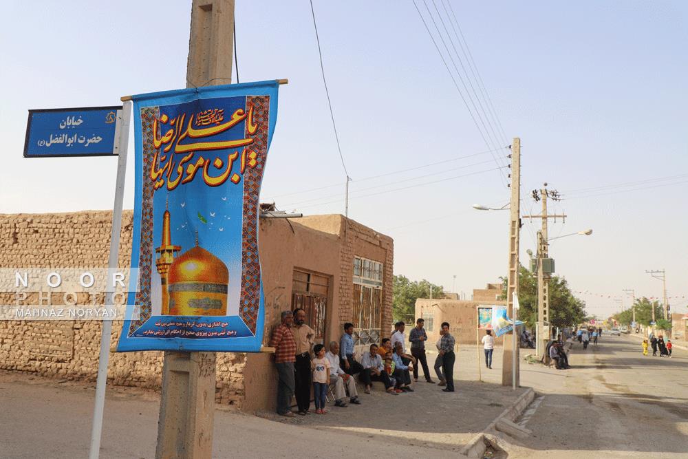 سالروز عبور کاروان امام رضا (ع) از روستای فدیشه نیشابور