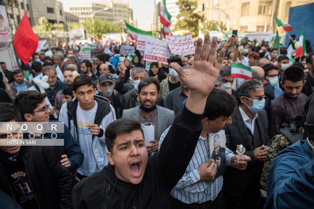 راهپیمایی ۱۳ آبان ۱۴۰۱ در تهران