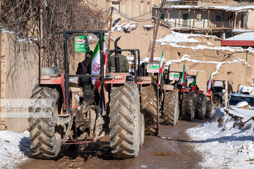 راهپیمایی 22 بهمن در روستای وامنان گلستان