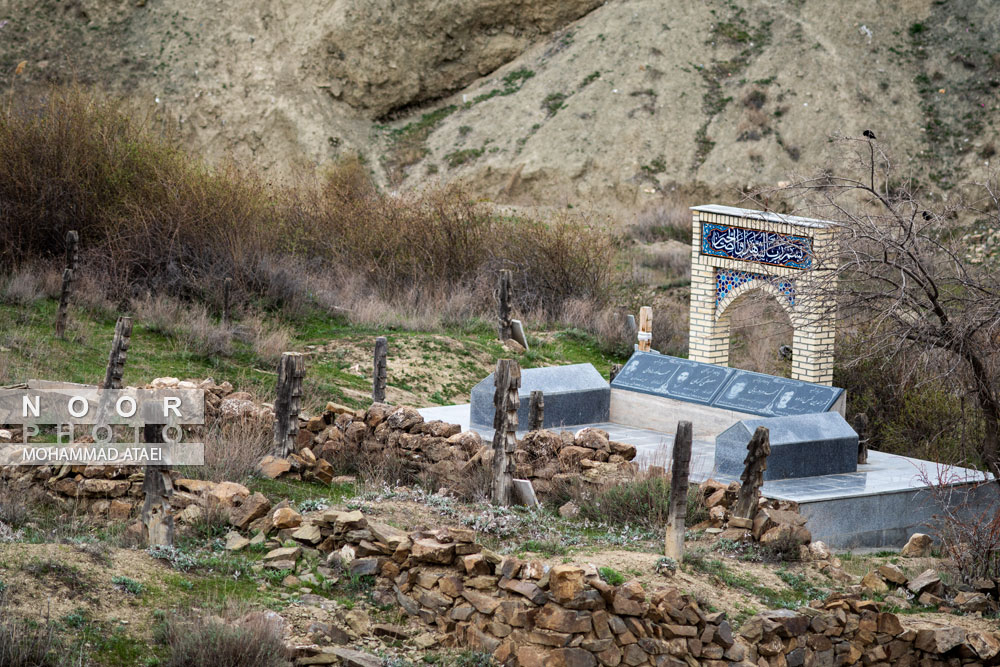 قبرستان باغلق