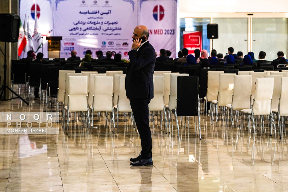نمایشگاه بین المللیی تجهیزات و ملزومات پزشکی،دندانپزشکی، آزمایشگاهی و دارویی