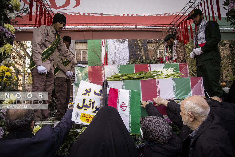 آئین تشییع پیکر 110 شهید گمنام در تهران