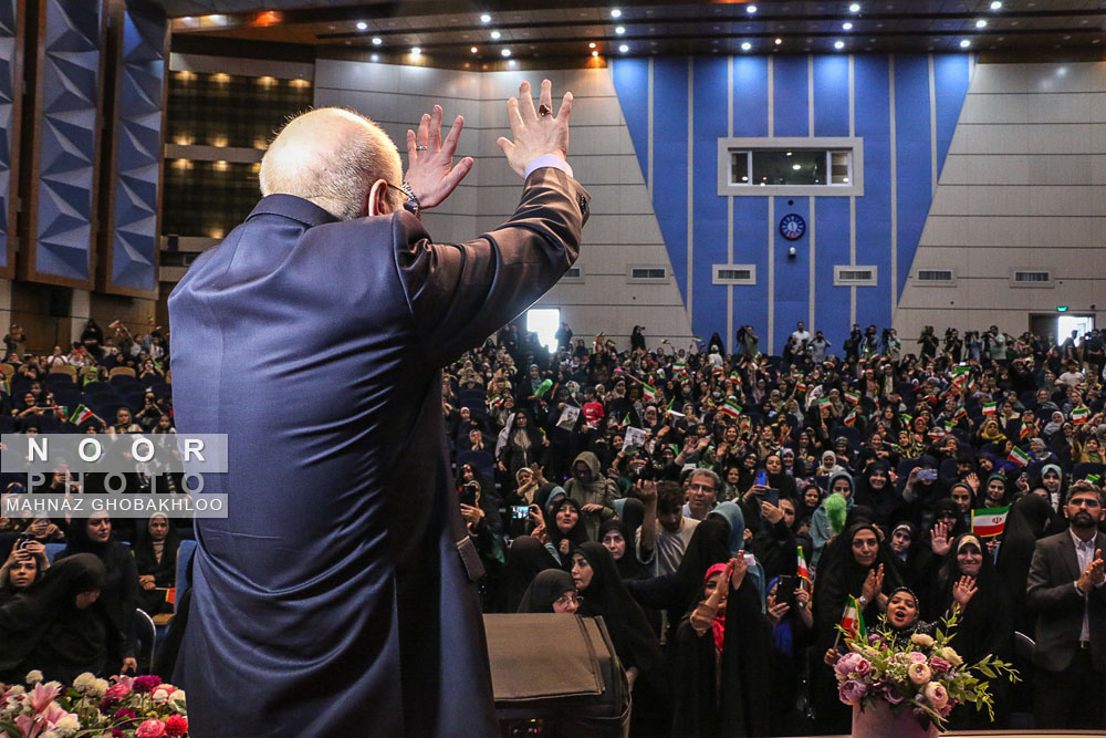 گردهمایی بانوان حامی محمدباقر قالیباف