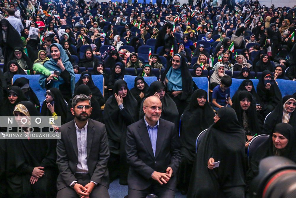 گردهمایی بانوان حامی محمدباقر قالیباف