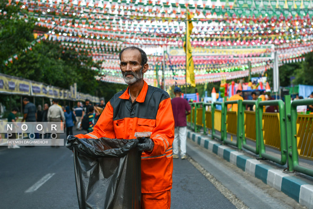 جشن عید غدیر خم در تهران