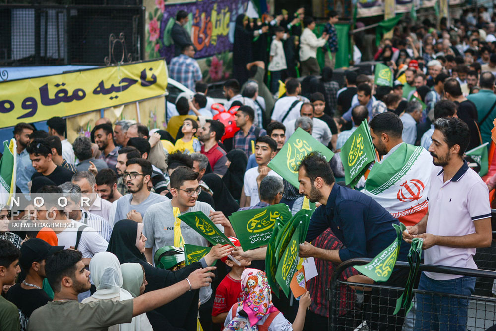 جشن عید غدیر خم در تهران