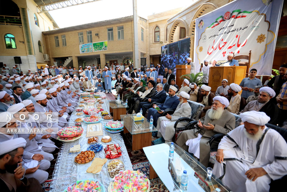 مراسم عمامه گذاری و بیست و پنجمین جشن فارغ التحصیلی طلاب مدرسه علوم دینی ربانیه چنارلی