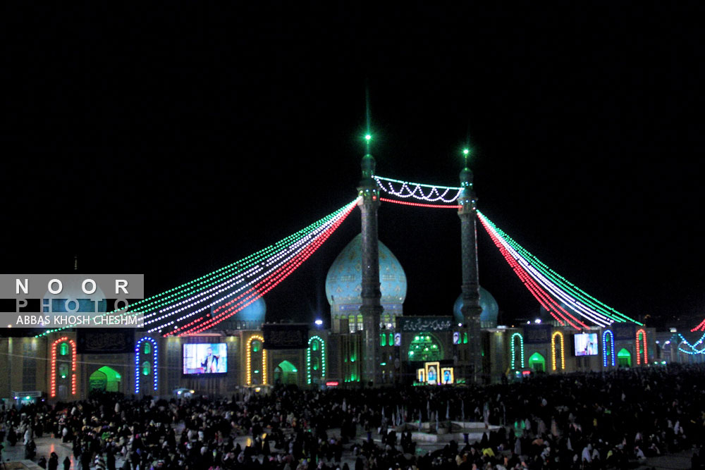 جشن میلاد امام مهدی (عج) در مسجد جمکران