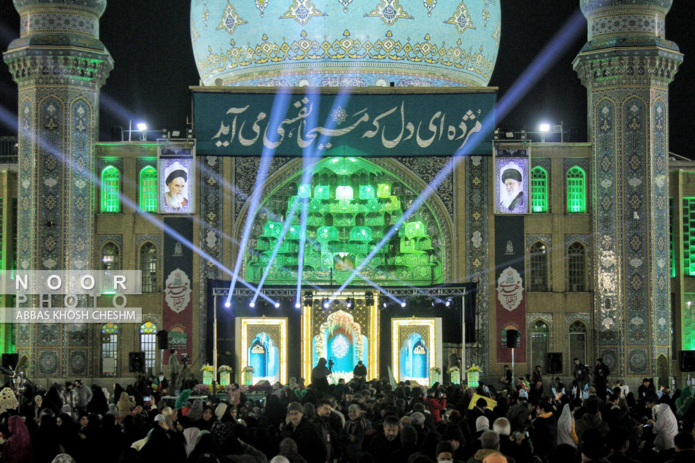 جشن میلاد امام مهدی (عج) در مسجد جمکران