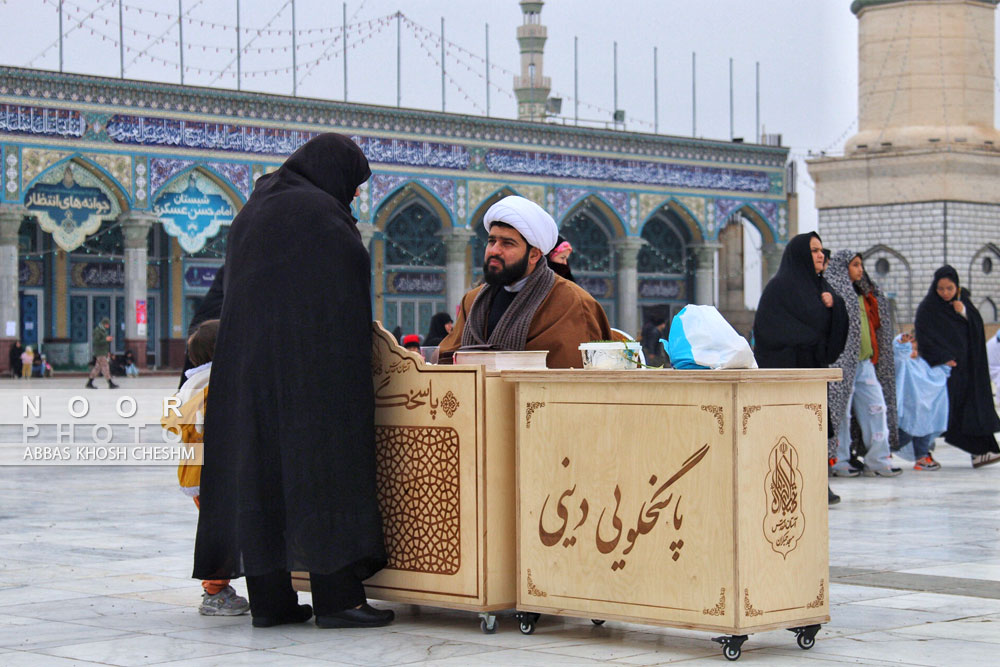 جشن میلاد امام مهدی (عج) در مسجد جمکران