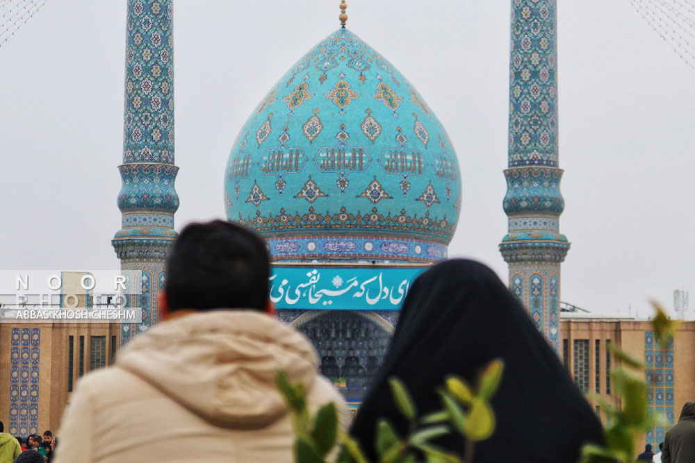 جشن میلاد امام مهدی (عج) در مسجد جمکران