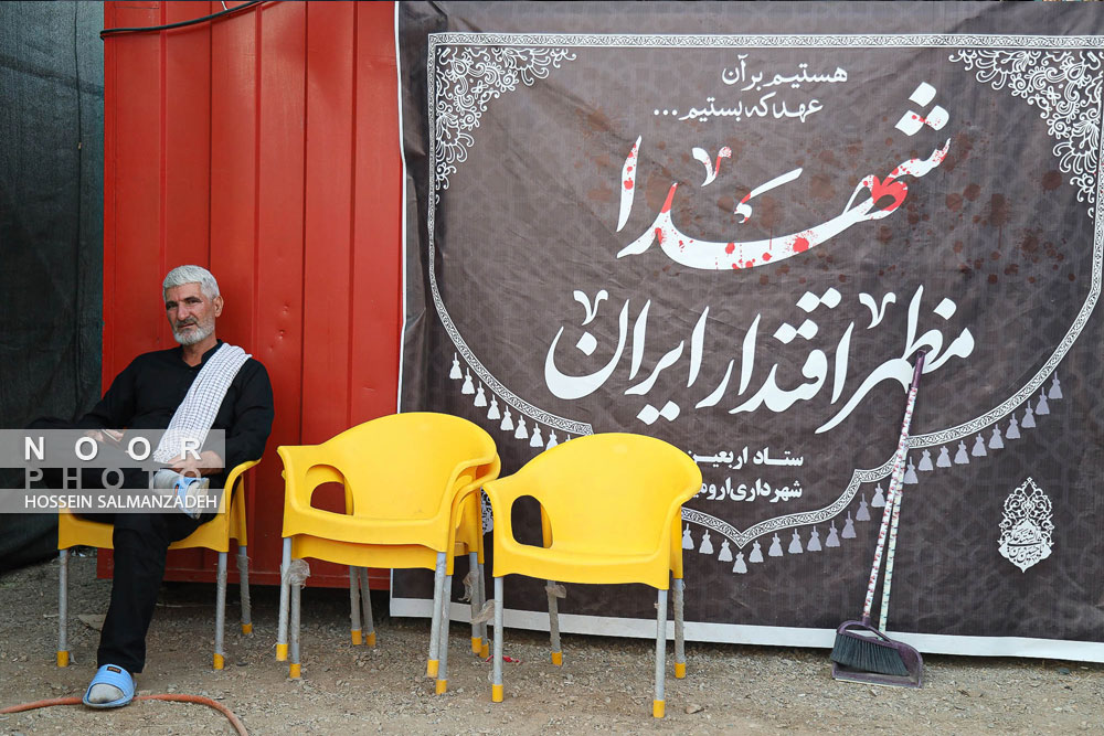 عبور زائران اربعین حسینی از مرز تمرچین