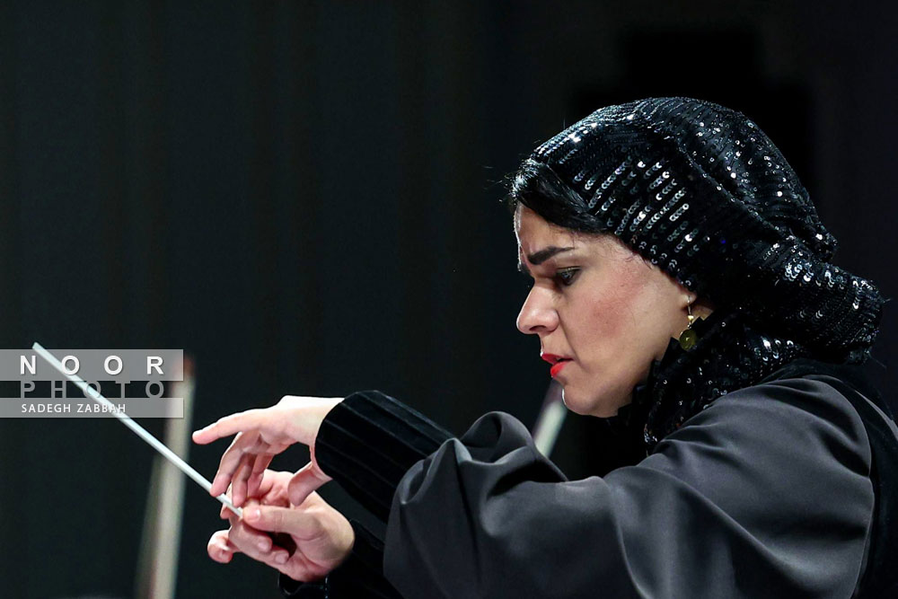 ارکستر سمفونیک تهران به رهبری پانیذ فریوسفی