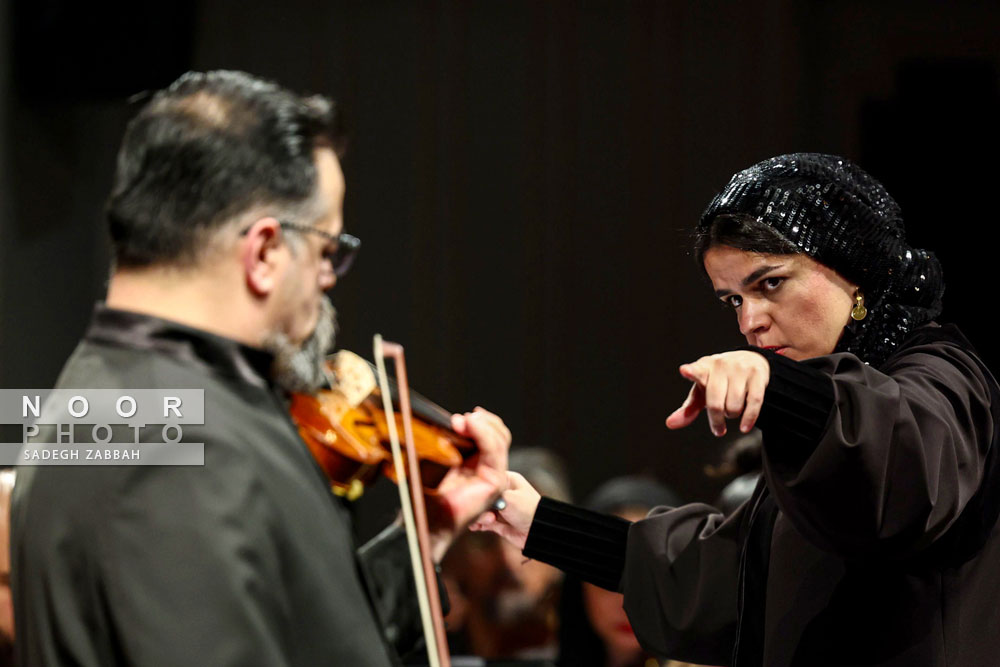 ارکستر سمفونیک تهران به رهبری پانیذ فریوسفی