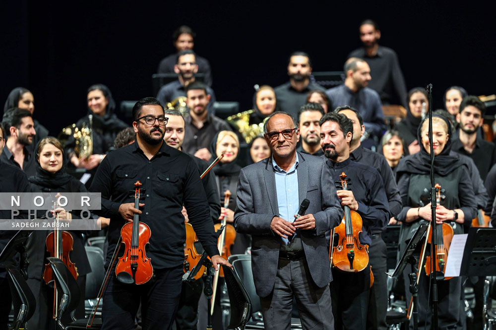 ارکستر سمفونیک تهران به رهبری پانیذ فریوسفی