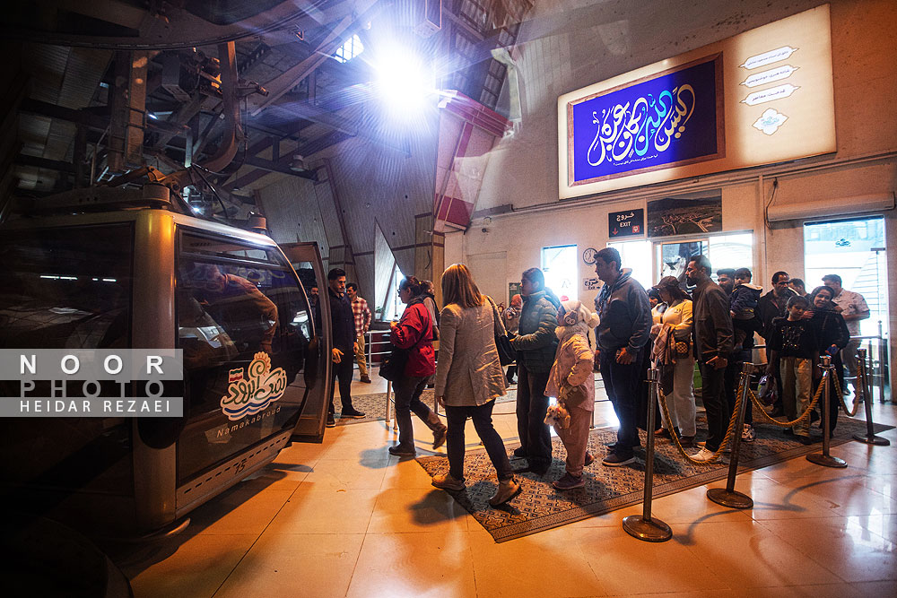 مجموعه تفریحی نمک آبرود