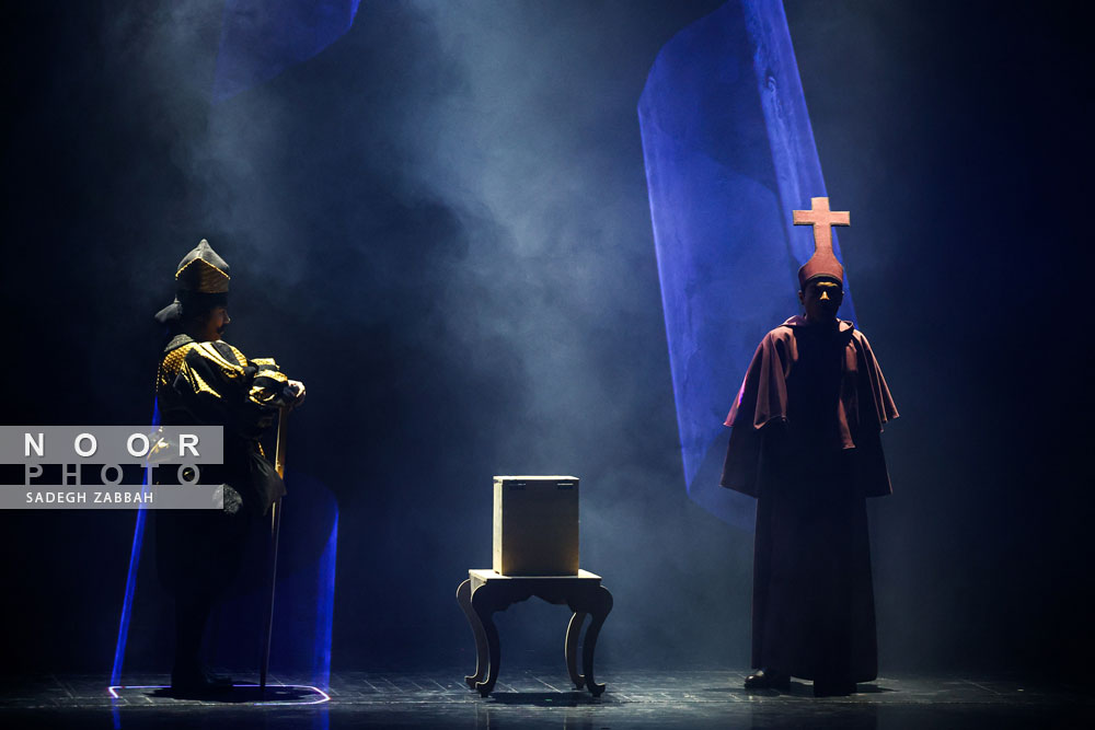 نمایش موزیکال «رابین هود»