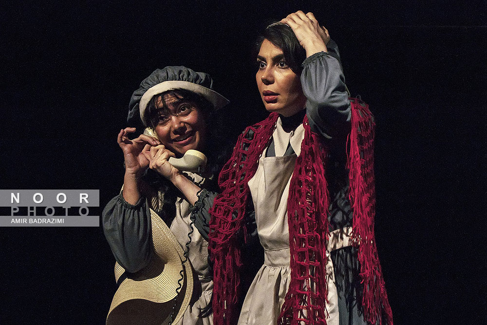 نمایش شورش کلفت ها