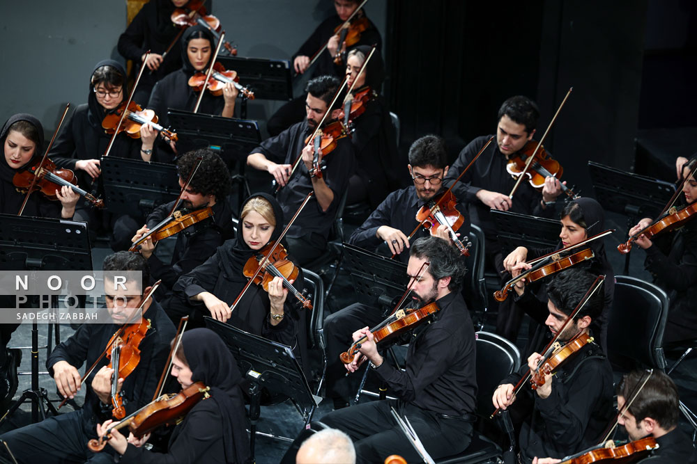 ارکستر سمفونیک تهران