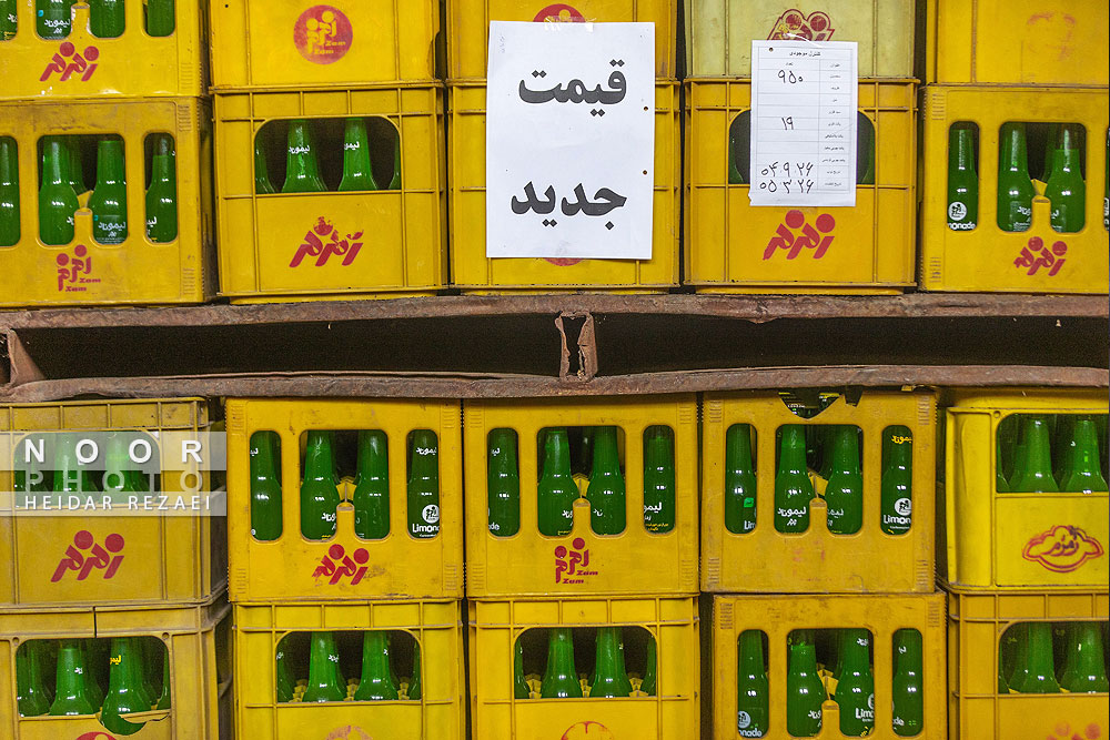 زمزم آذربایجان شرقی