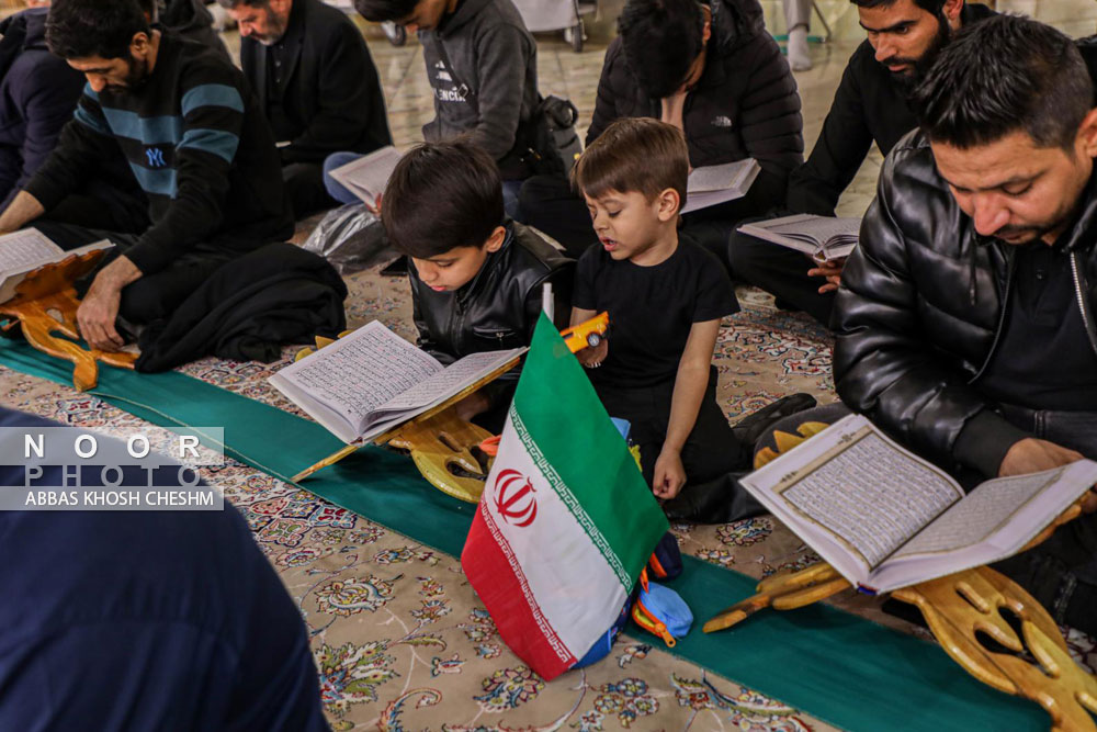 ترتیل خوانی قرآن کریم در مصلای قم