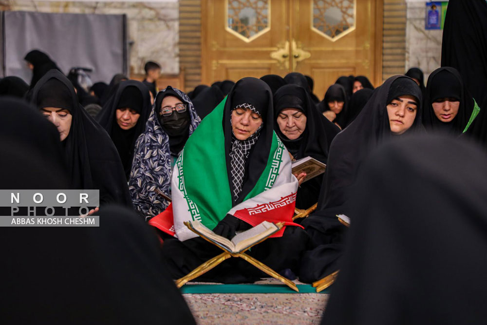 ترتیل خوانی قرآن کریم در مصلای قم
