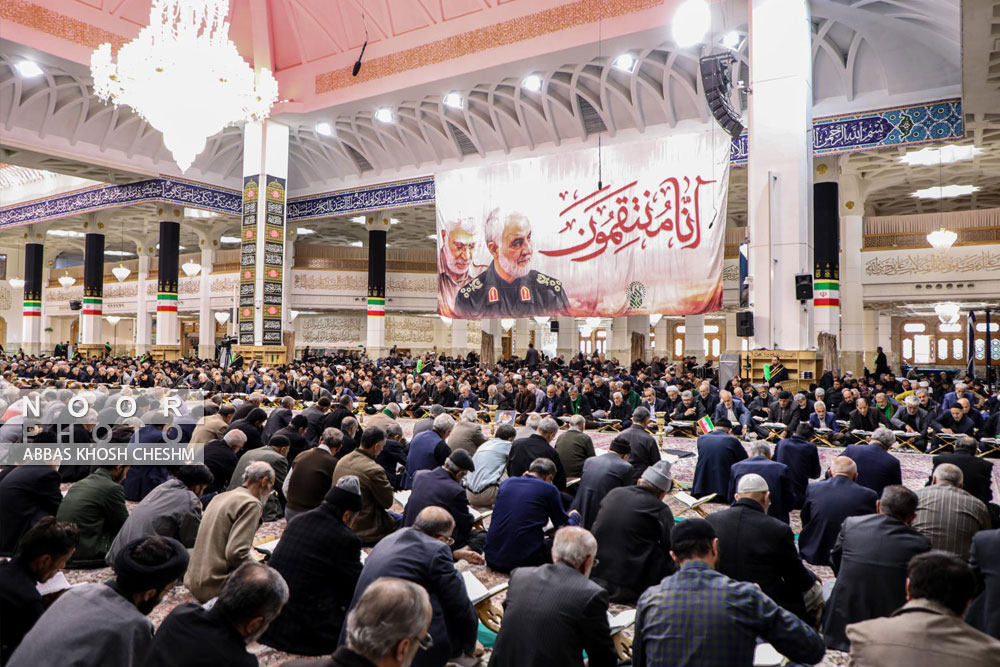 ترتیل خوانی قرآن کریم در مصلای قم