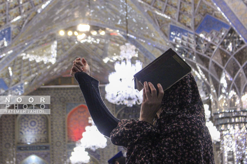 مراسم احیای شب بیست و سوم ماه رمضان در حرم مطهر امام رضا (ع)