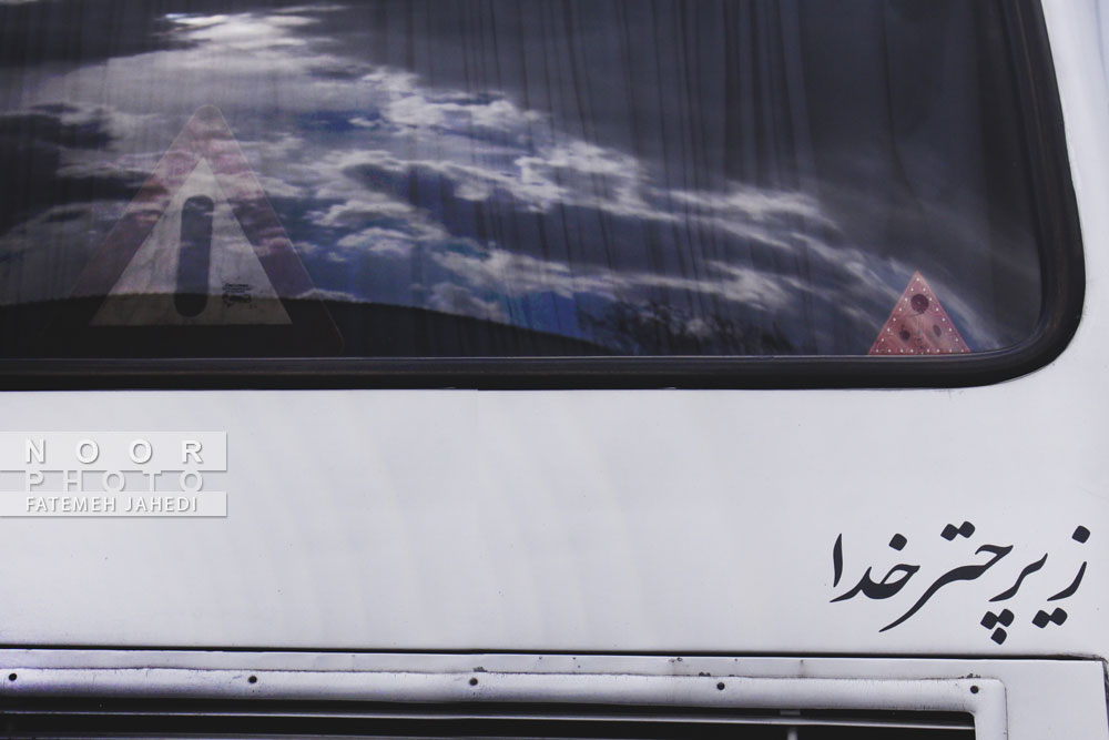 بازگشت زائران و مسافران نوروزی از مشهد