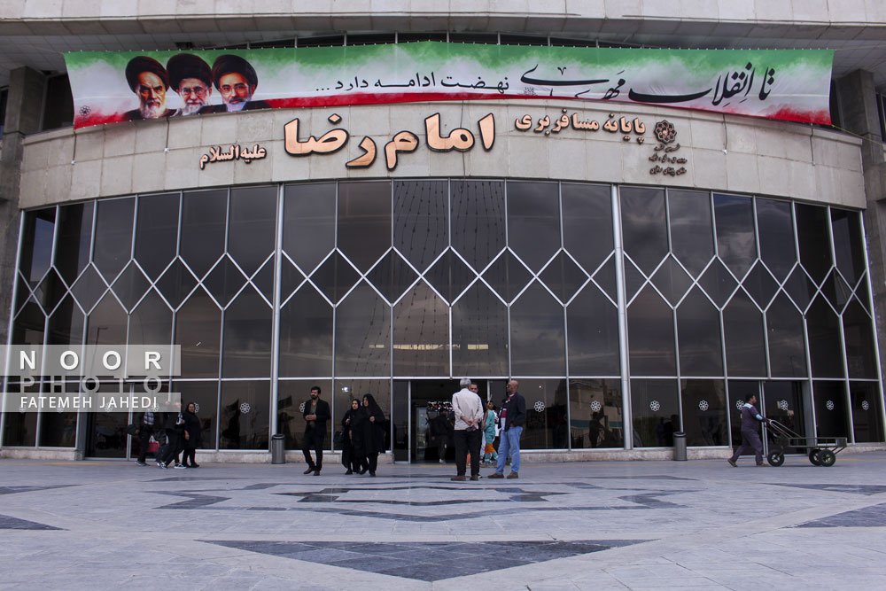 بازگشت زائران و مسافران نوروزی از مشهد