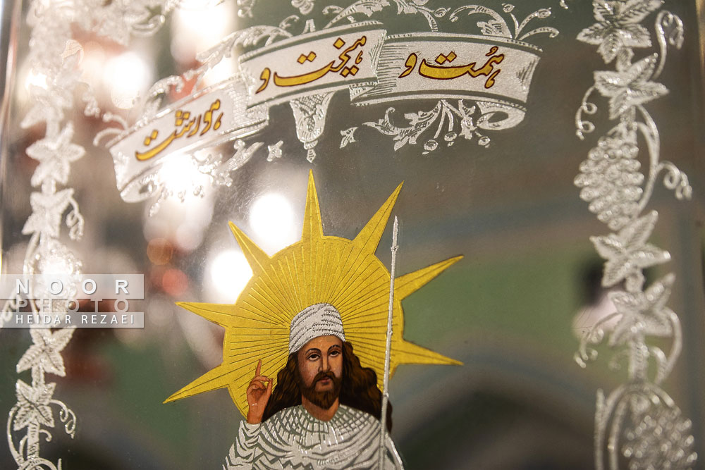 موزه نور و روشنایی یزد