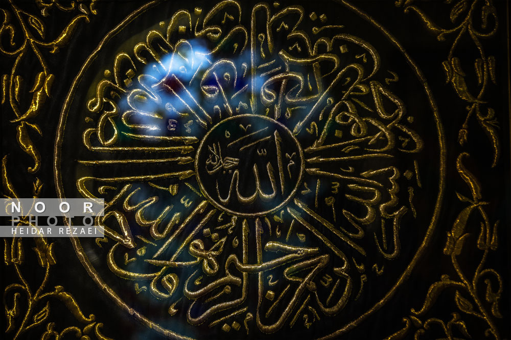 موزه نور و روشنایی یزد