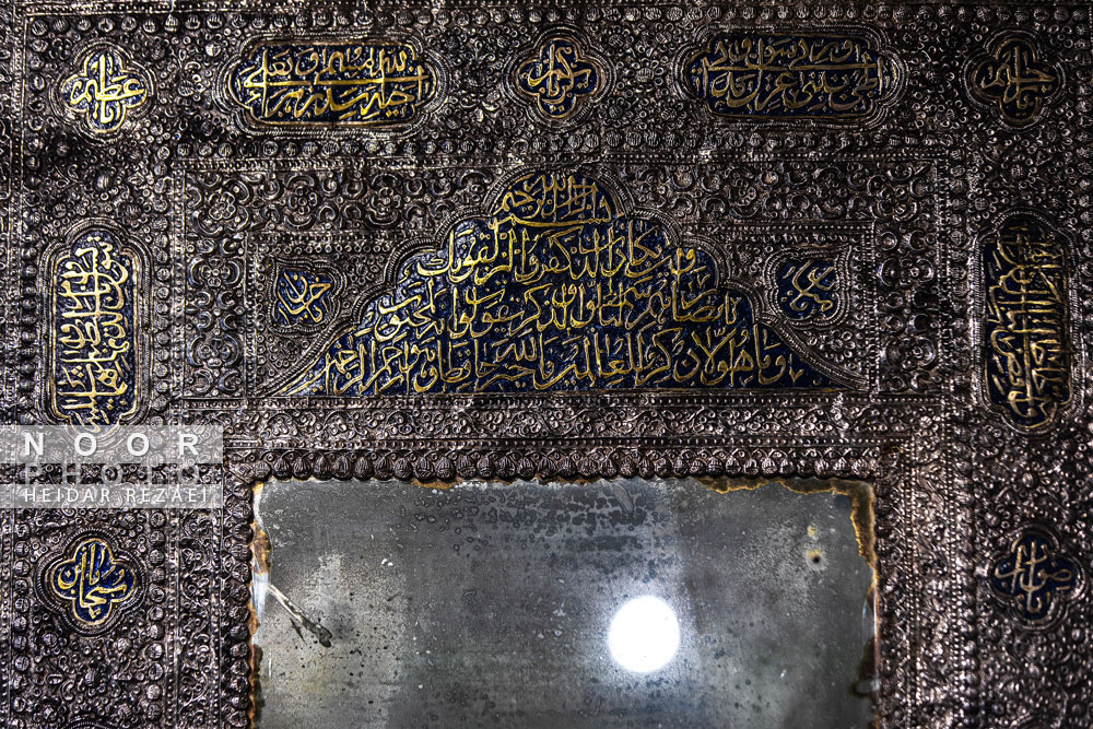 موزه نور و روشنایی یزد