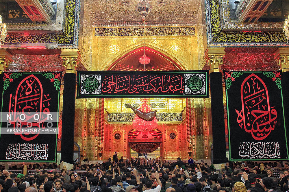 اربعین حسینی در کربلای معلی