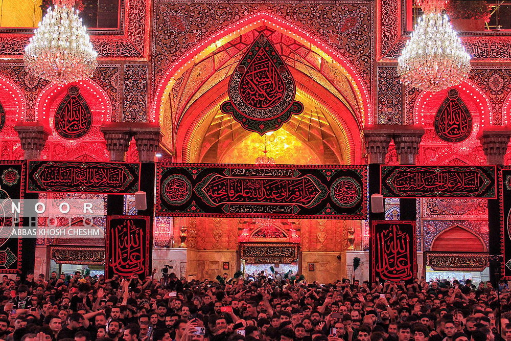 اربعین حسینی در کربلای معلی