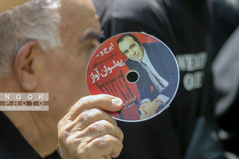 مراسم تشییع پیکر زنده‌یاد حسین خواجه امیری 